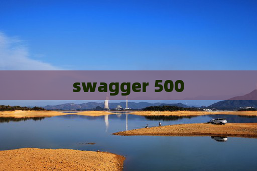 swagger 500